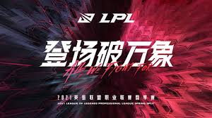 中国战队历史性夺冠激励年轻一代